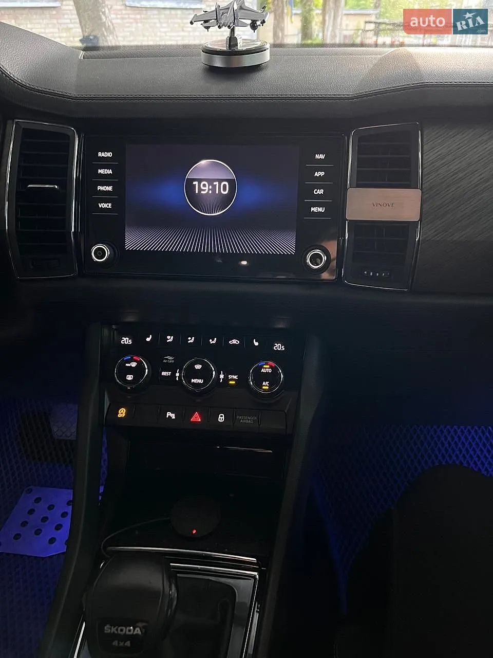 2022 Skoda Kodiaq - мініатюра 32