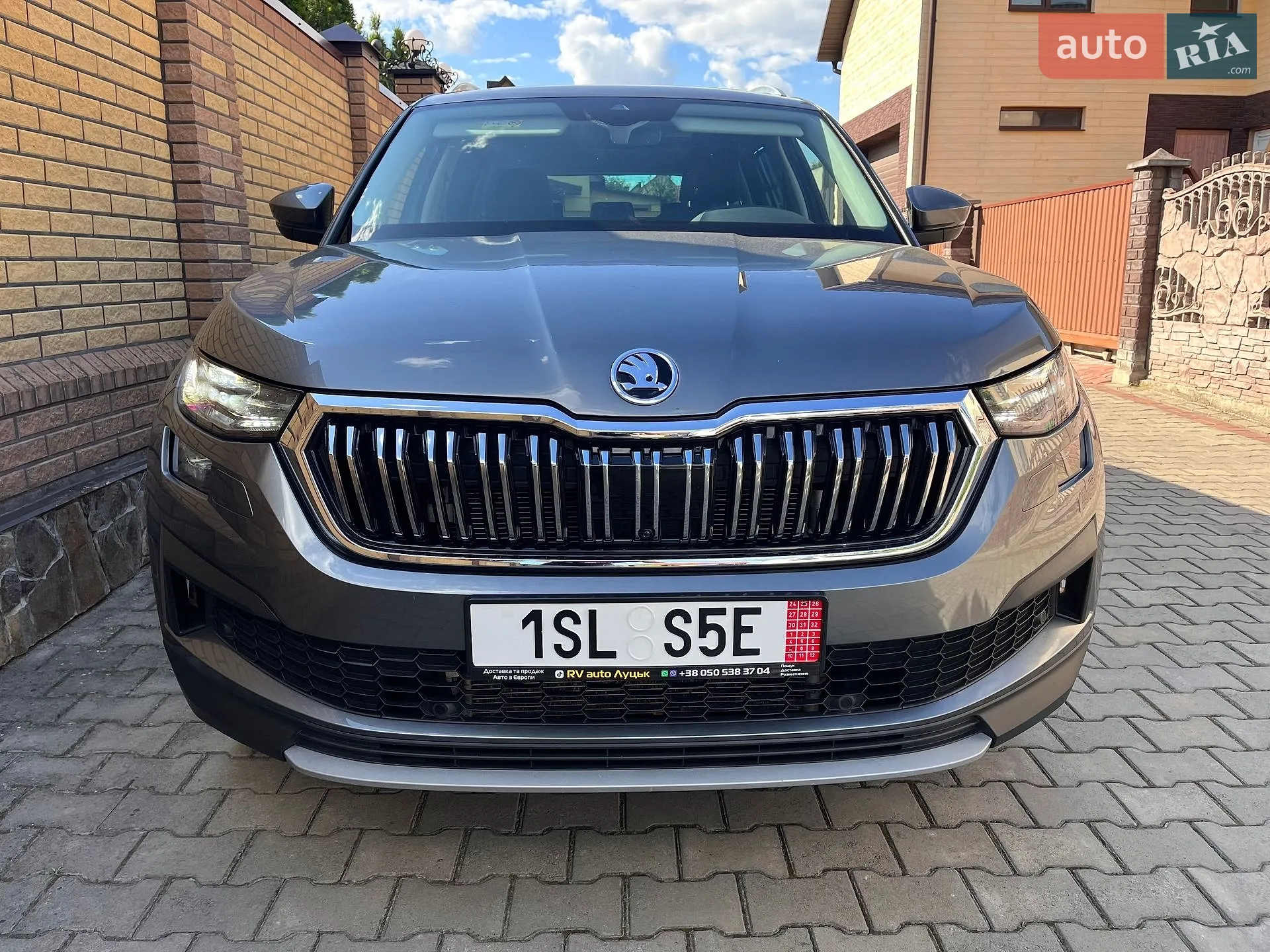 2023 Skoda Kodiaq - мініатюра 3