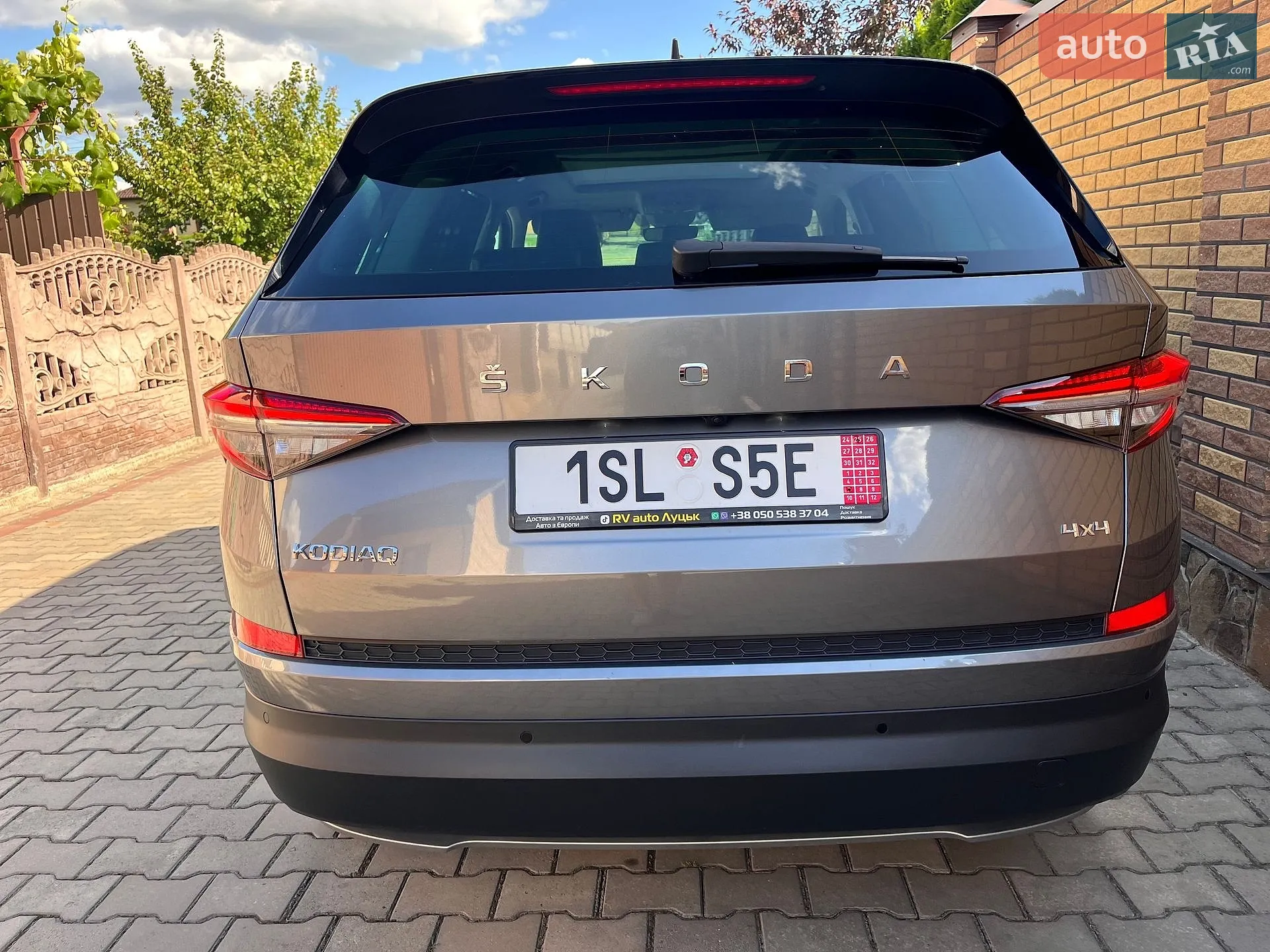 2023 Skoda Kodiaq - мініатюра 11