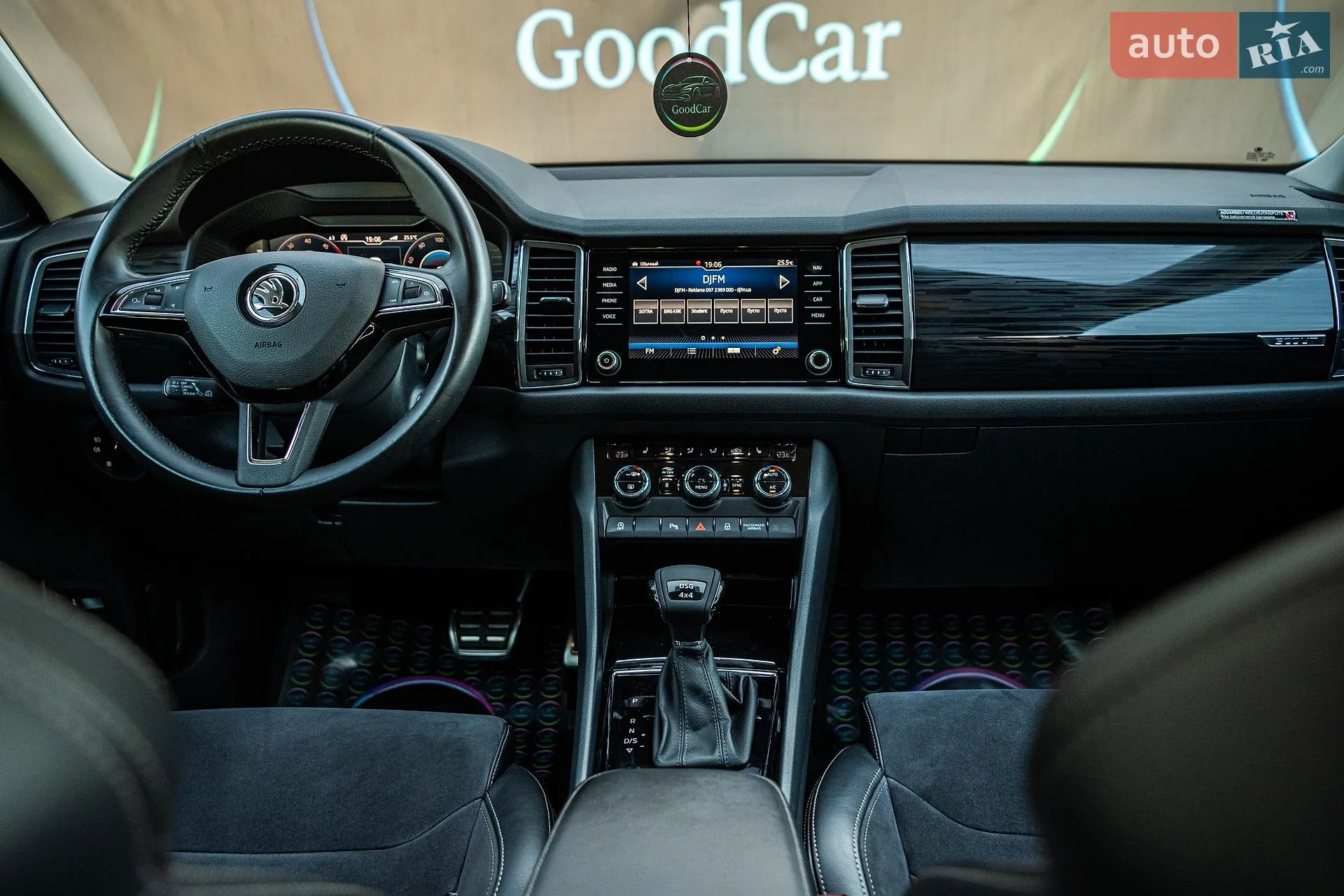 2019 Skoda Kodiaq - мініатюра 25