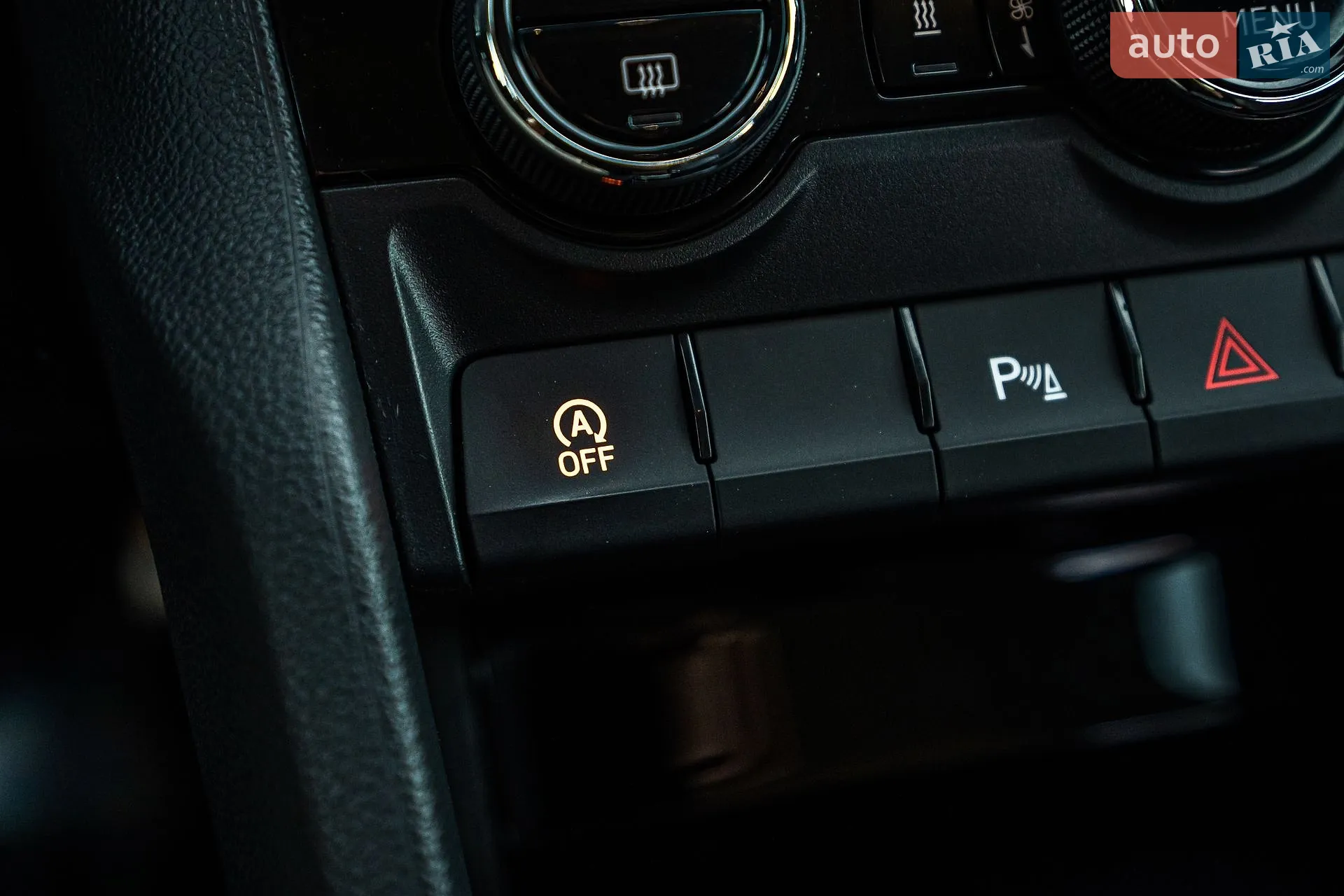 2019 Skoda Kodiaq - мініатюра 39