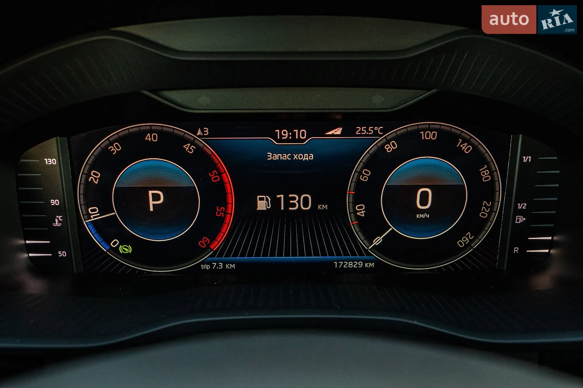 2019 Skoda Kodiaq - мініатюра 50