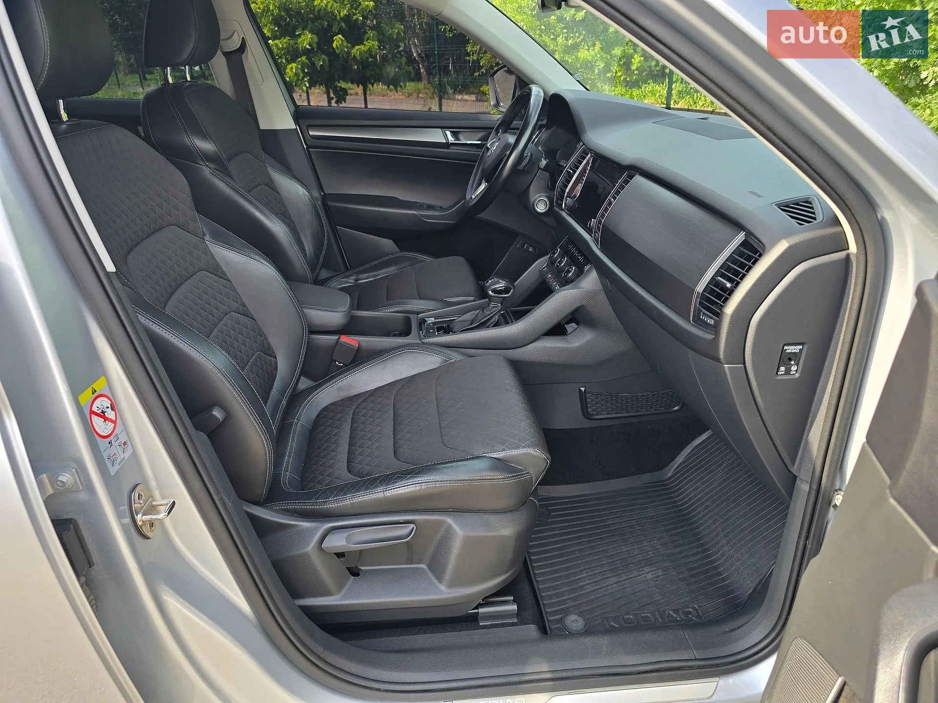 2017 Skoda Kodiaq - мініатюра 53