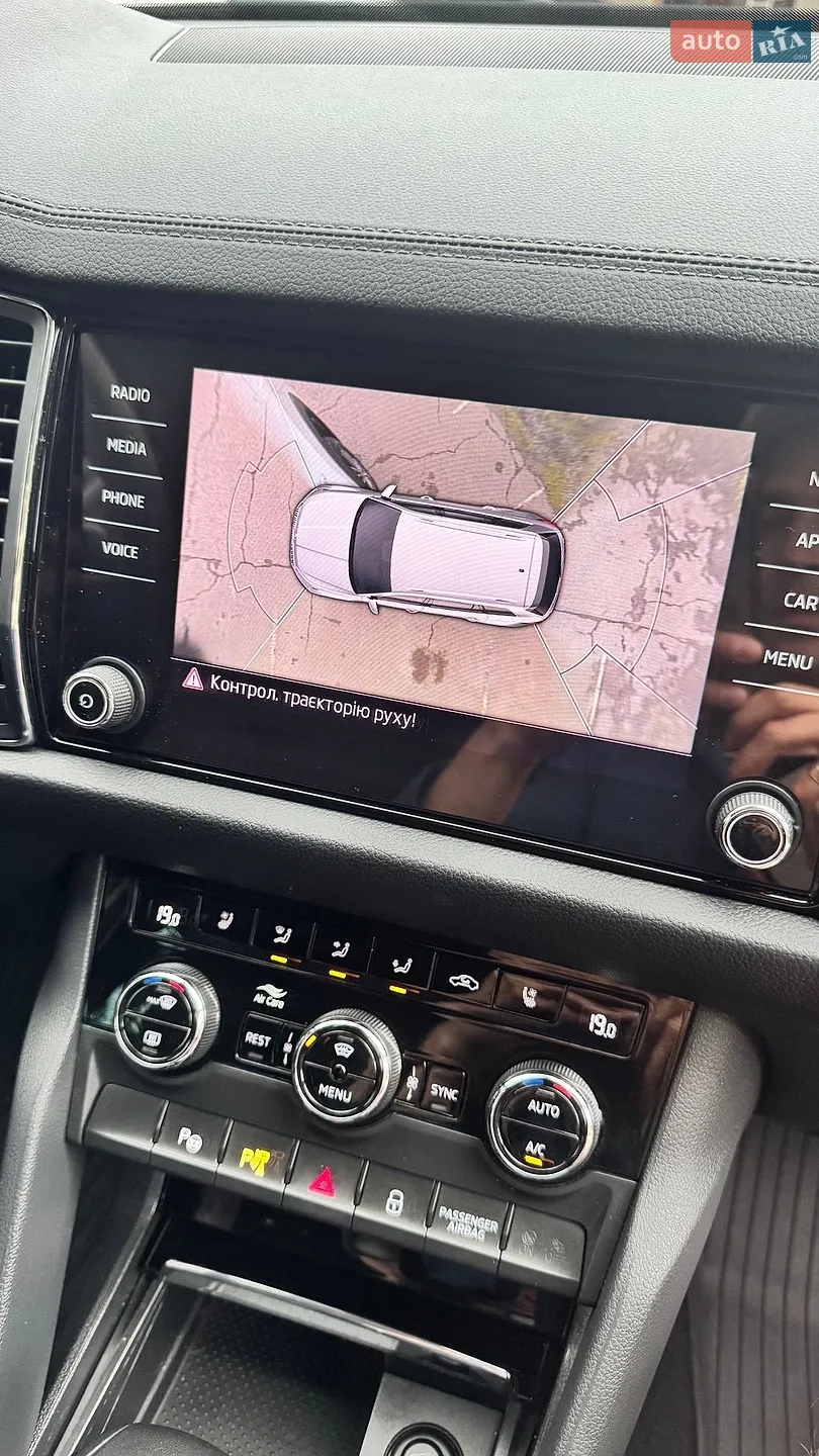 2022 Skoda Kodiaq - мініатюра 45