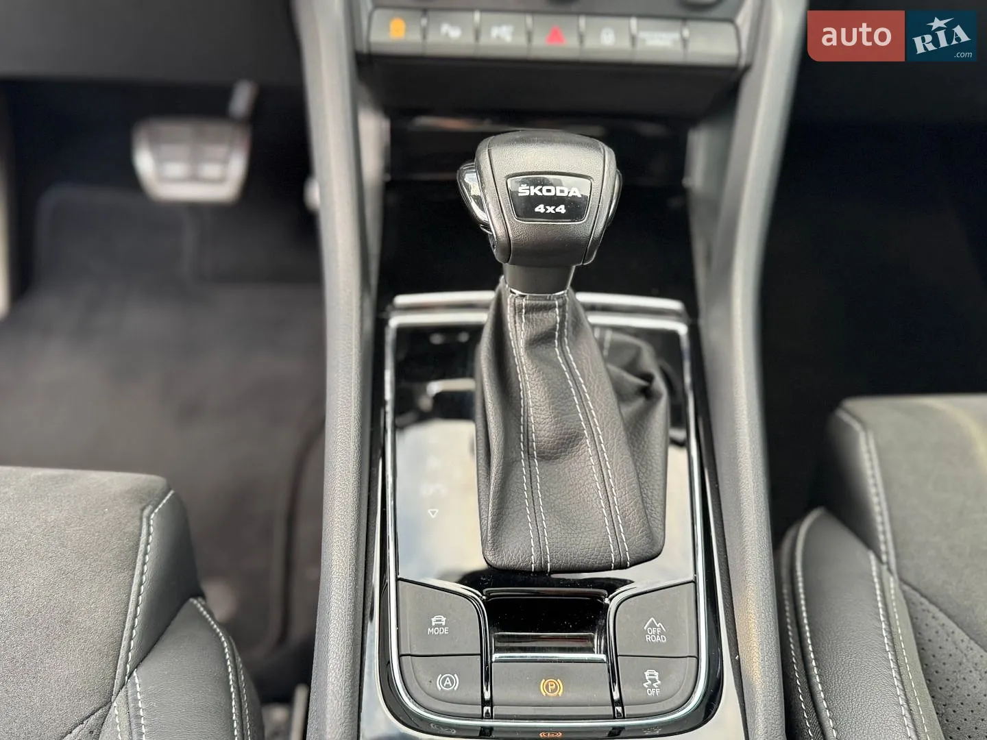 2022 Skoda Kodiaq - мініатюра 88