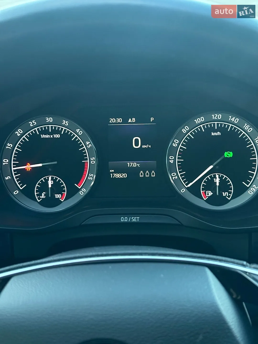 2021 Skoda Kodiaq - мініатюра 38