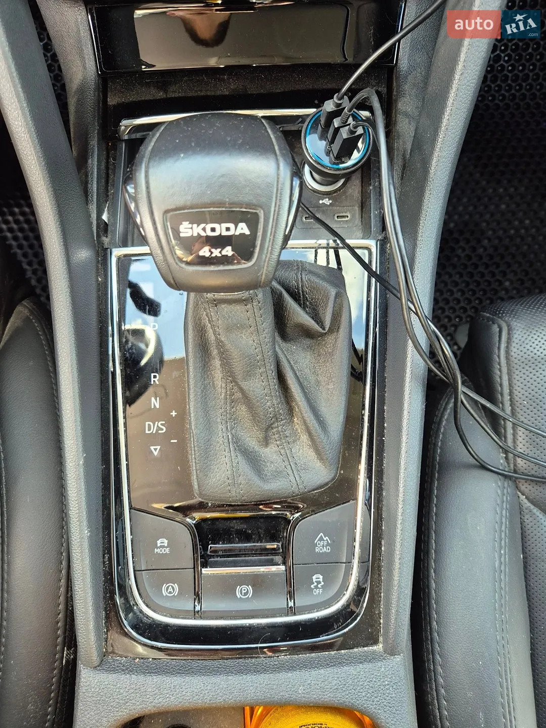 2023 Skoda Kodiaq - мініатюра 4