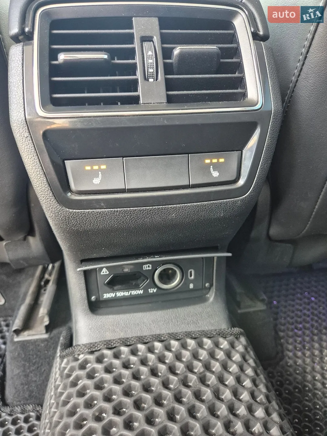 2023 Skoda Kodiaq - мініатюра 5