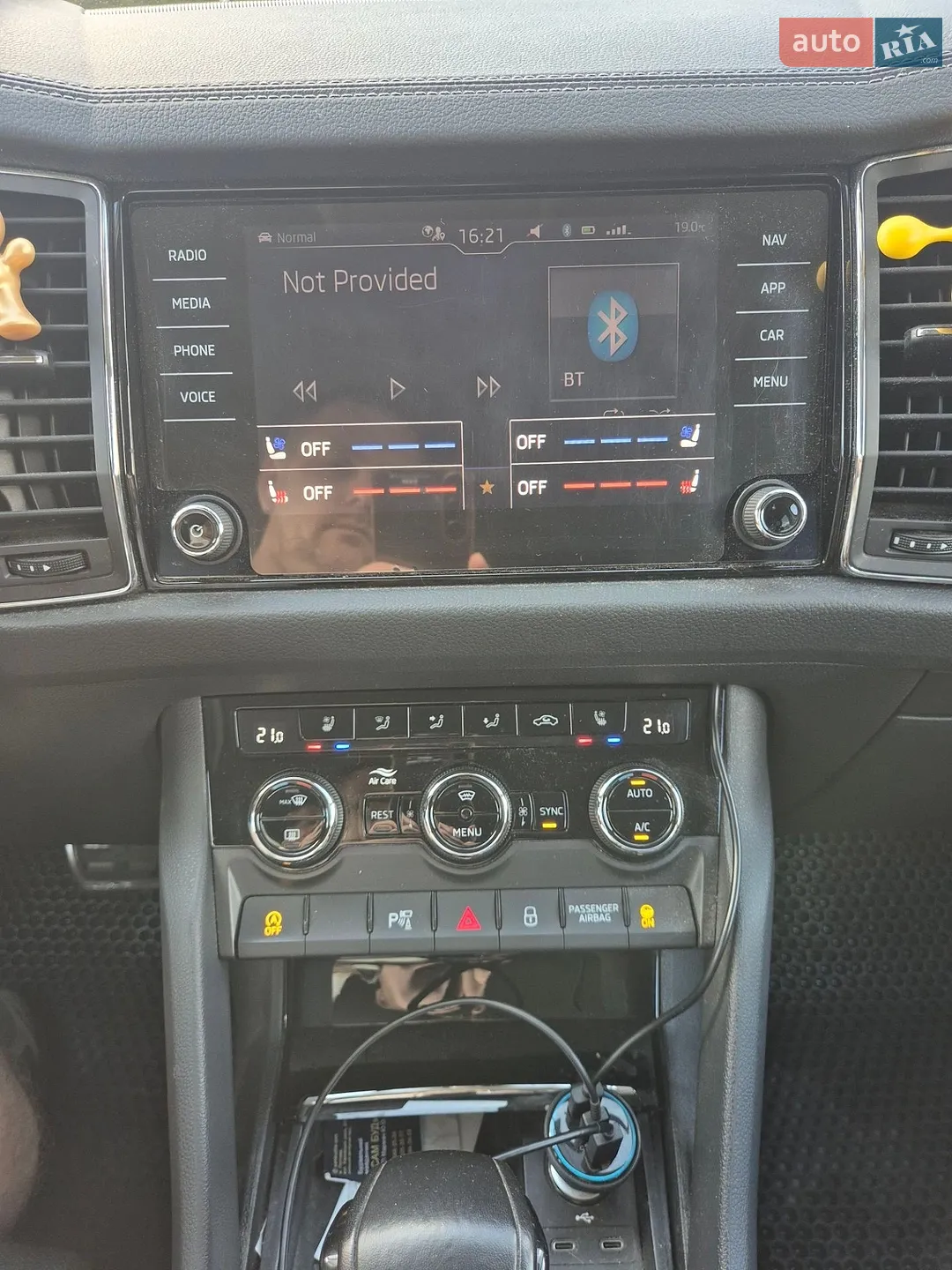 2023 Skoda Kodiaq - мініатюра 11