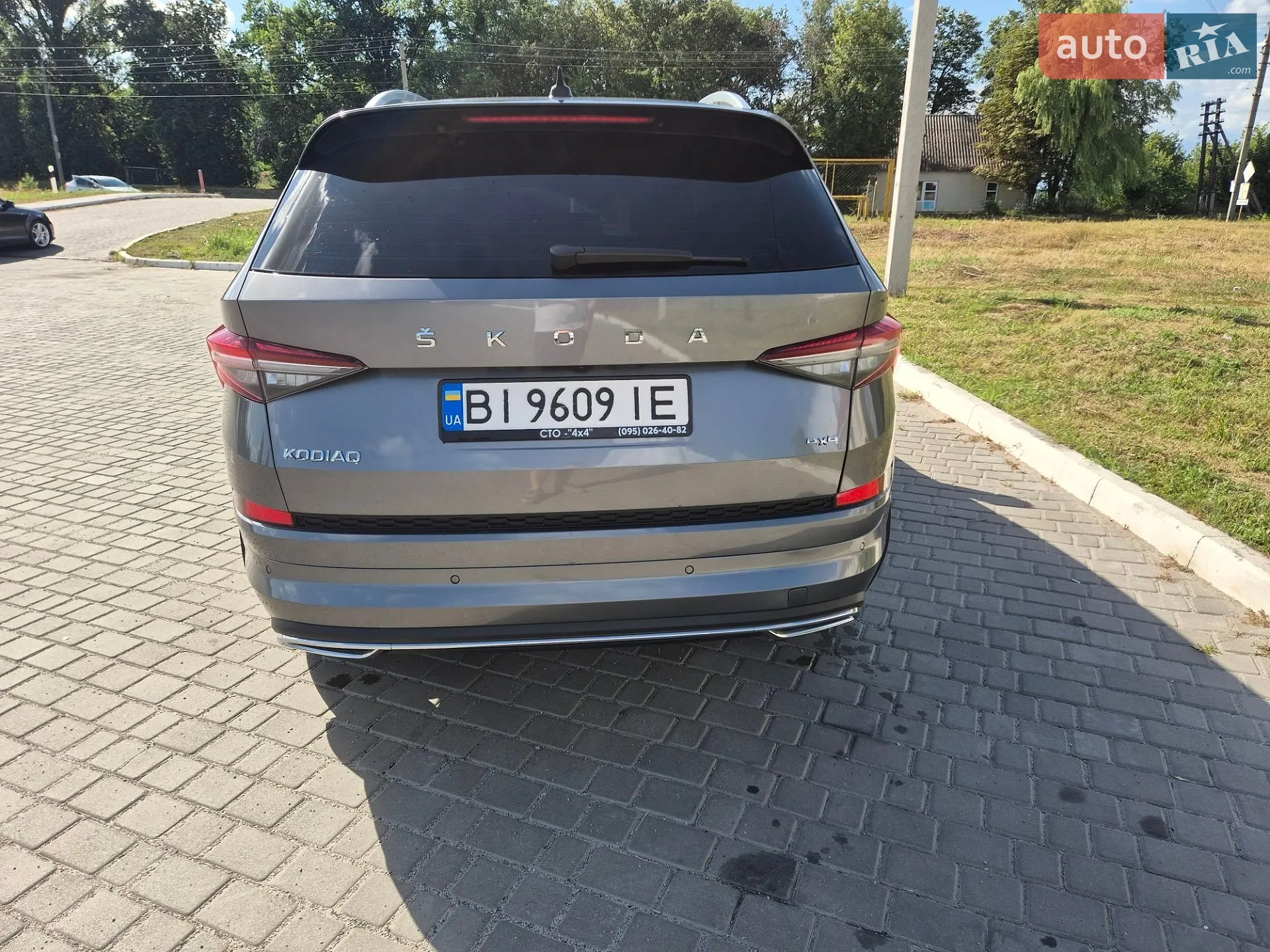 2023 Skoda Kodiaq - мініатюра 15