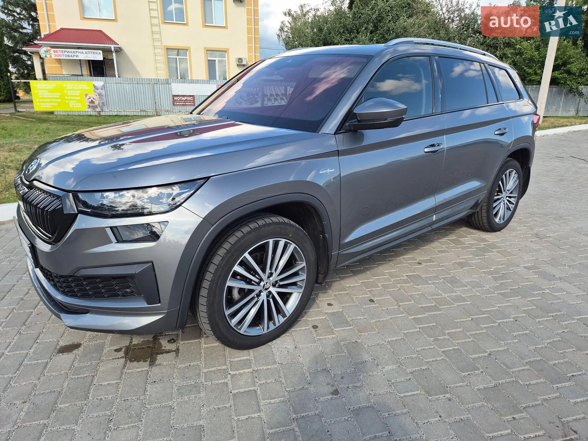 2023 Skoda Kodiaq - мініатюра 17