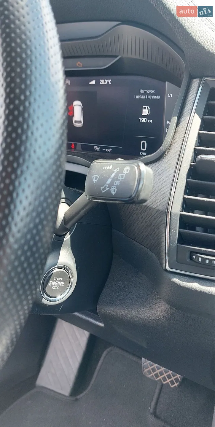 2021 Skoda Kodiaq - мініатюра 63