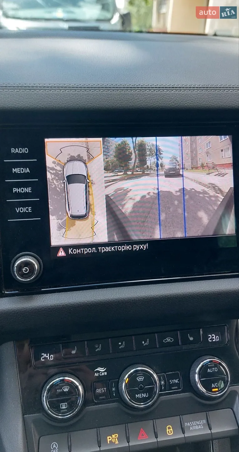 2021 Skoda Kodiaq - мініатюра 86