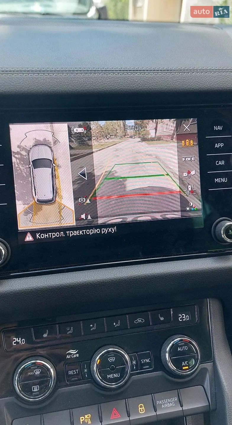 2021 Skoda Kodiaq - мініатюра 87