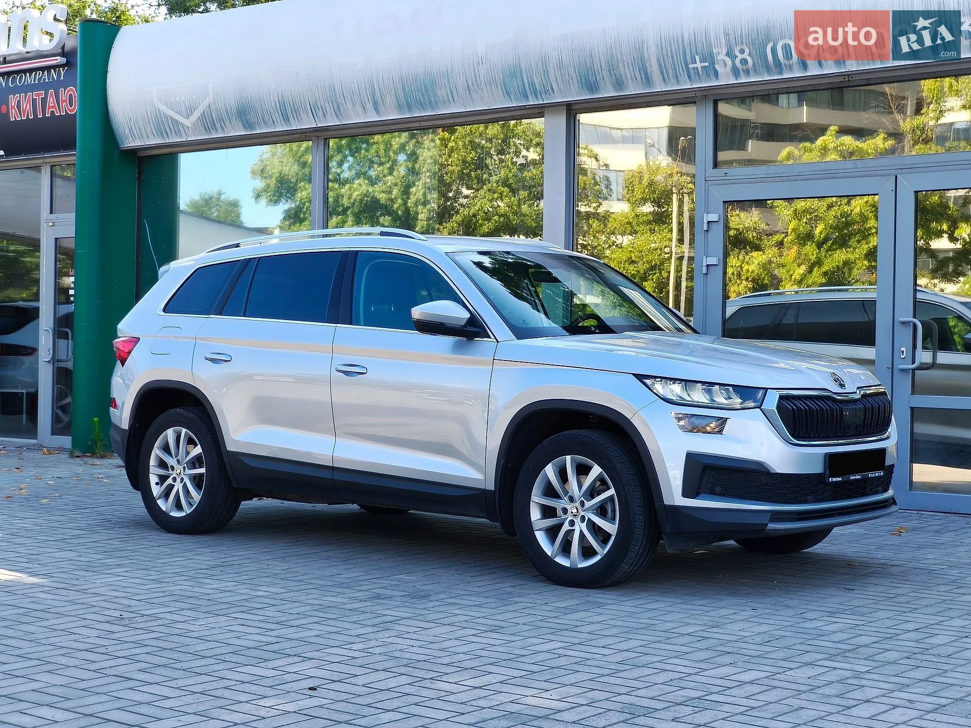 2021 Skoda Kodiaq - мініатюра 9