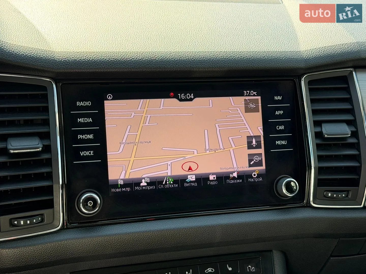 2019 Skoda Kodiaq - мініатюра 53