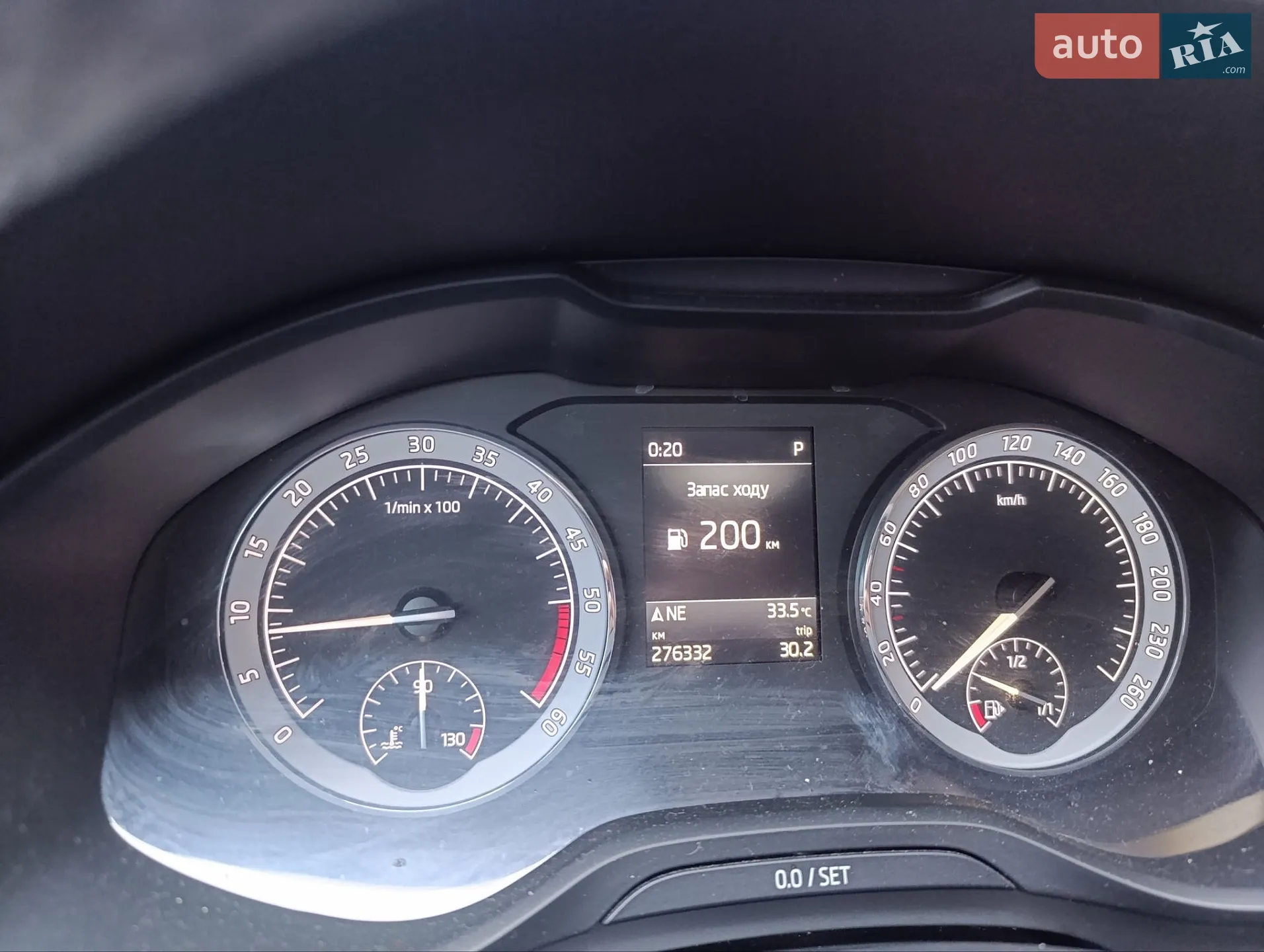 2019 Skoda Kodiaq - мініатюра 9