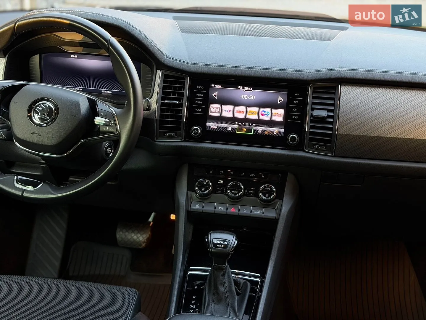 2023 Skoda Kodiaq - мініатюра 51