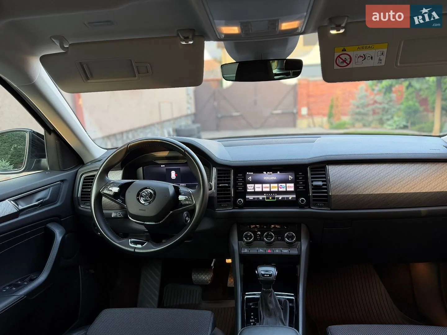 2023 Skoda Kodiaq - мініатюра 55