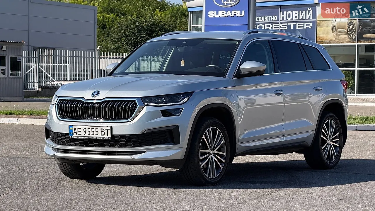 2023 Skoda Kodiaq - мініатюра 39