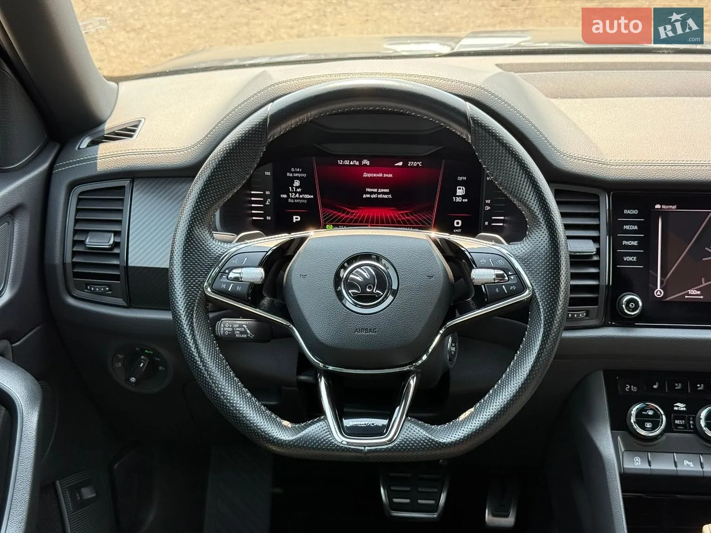 2024 Skoda Kodiaq - мініатюра 53