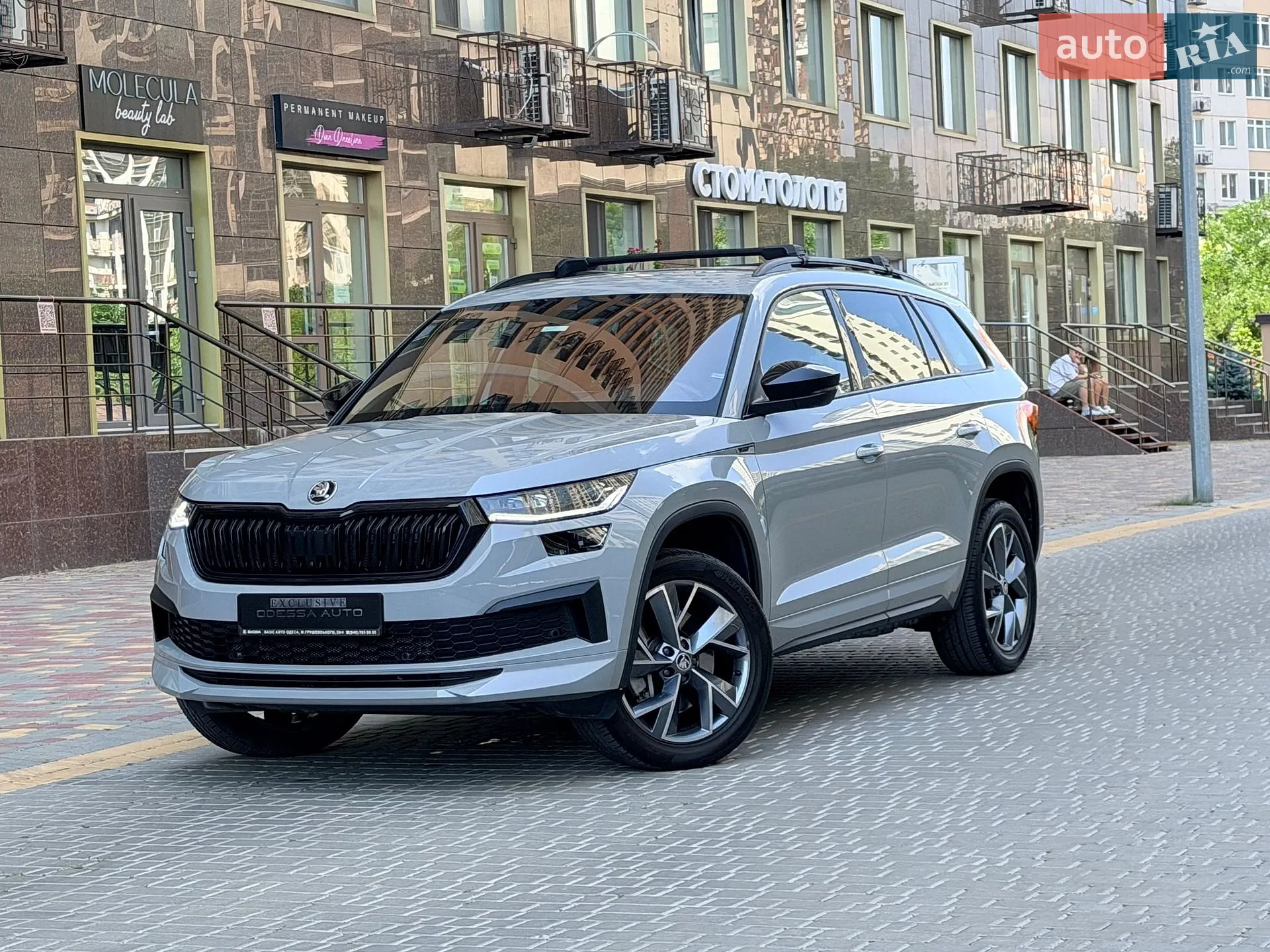 Skoda Kodiaq 2024 VIN TMBLN6NS6RB400996 фото оголошення 84 з 93