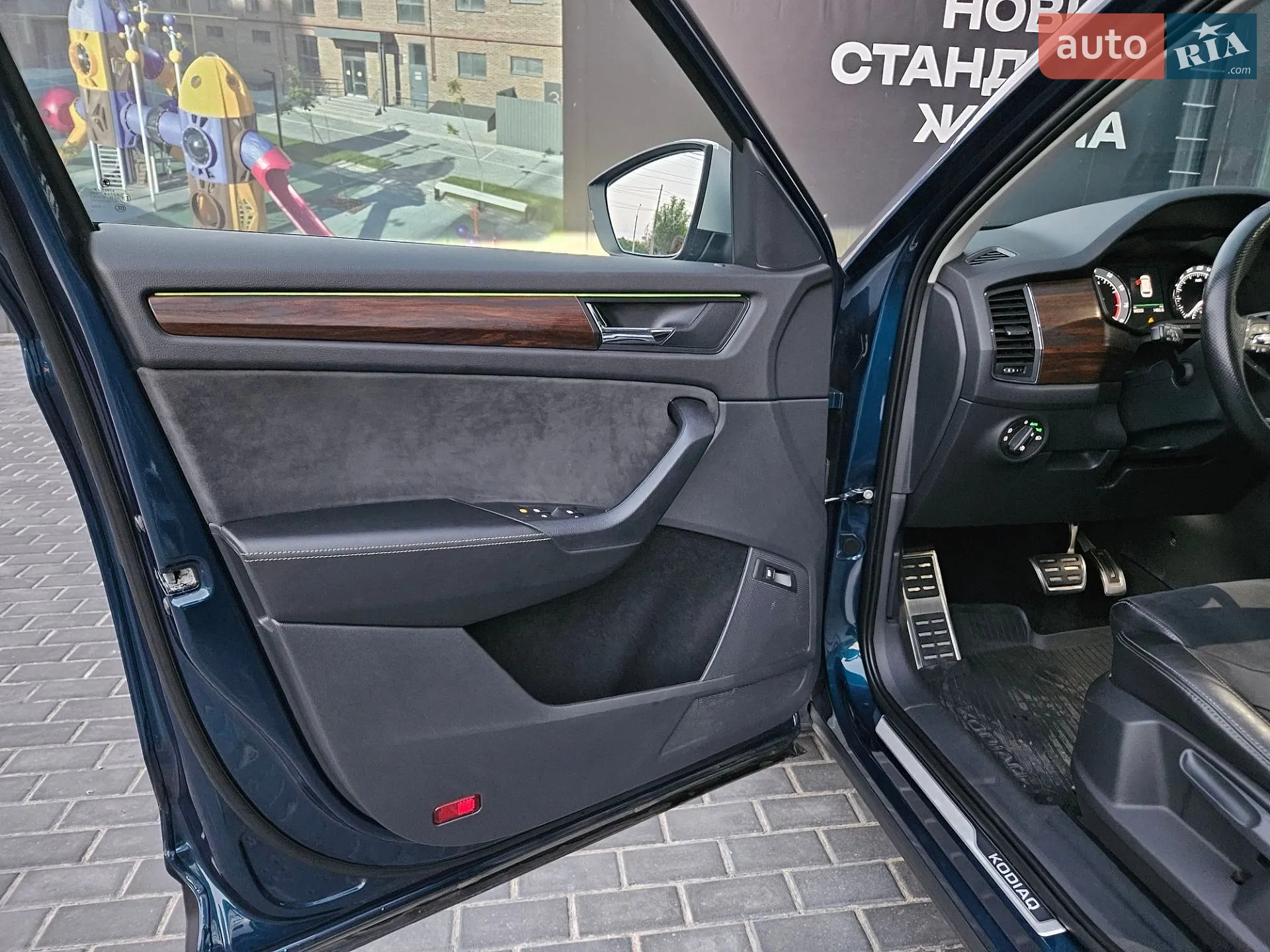 2021 Skoda Kodiaq - мініатюра 19