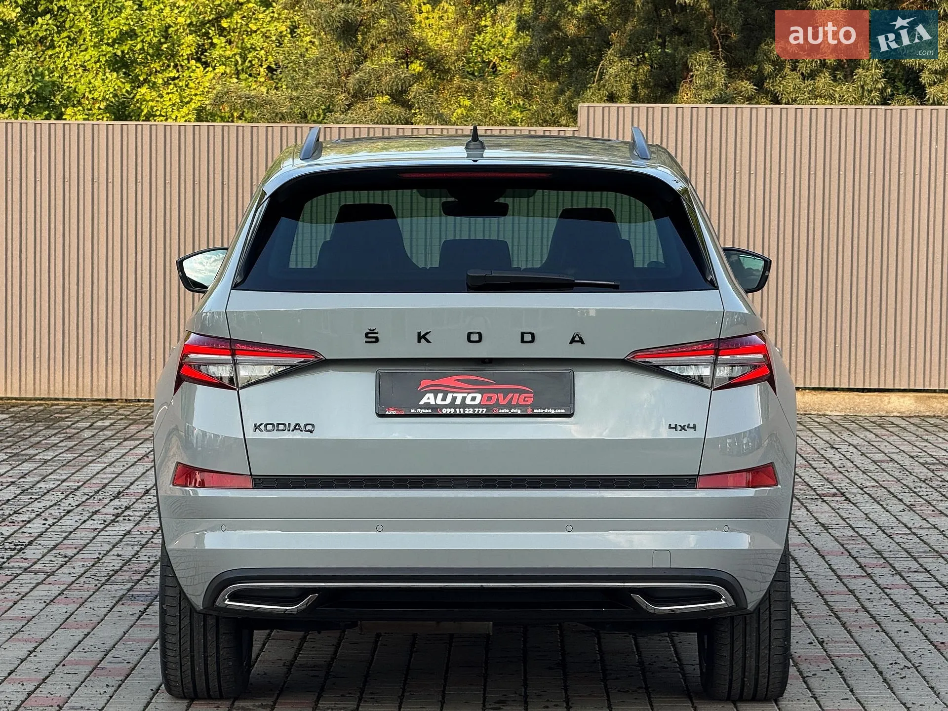 2022 Skoda Kodiaq - мініатюра 5