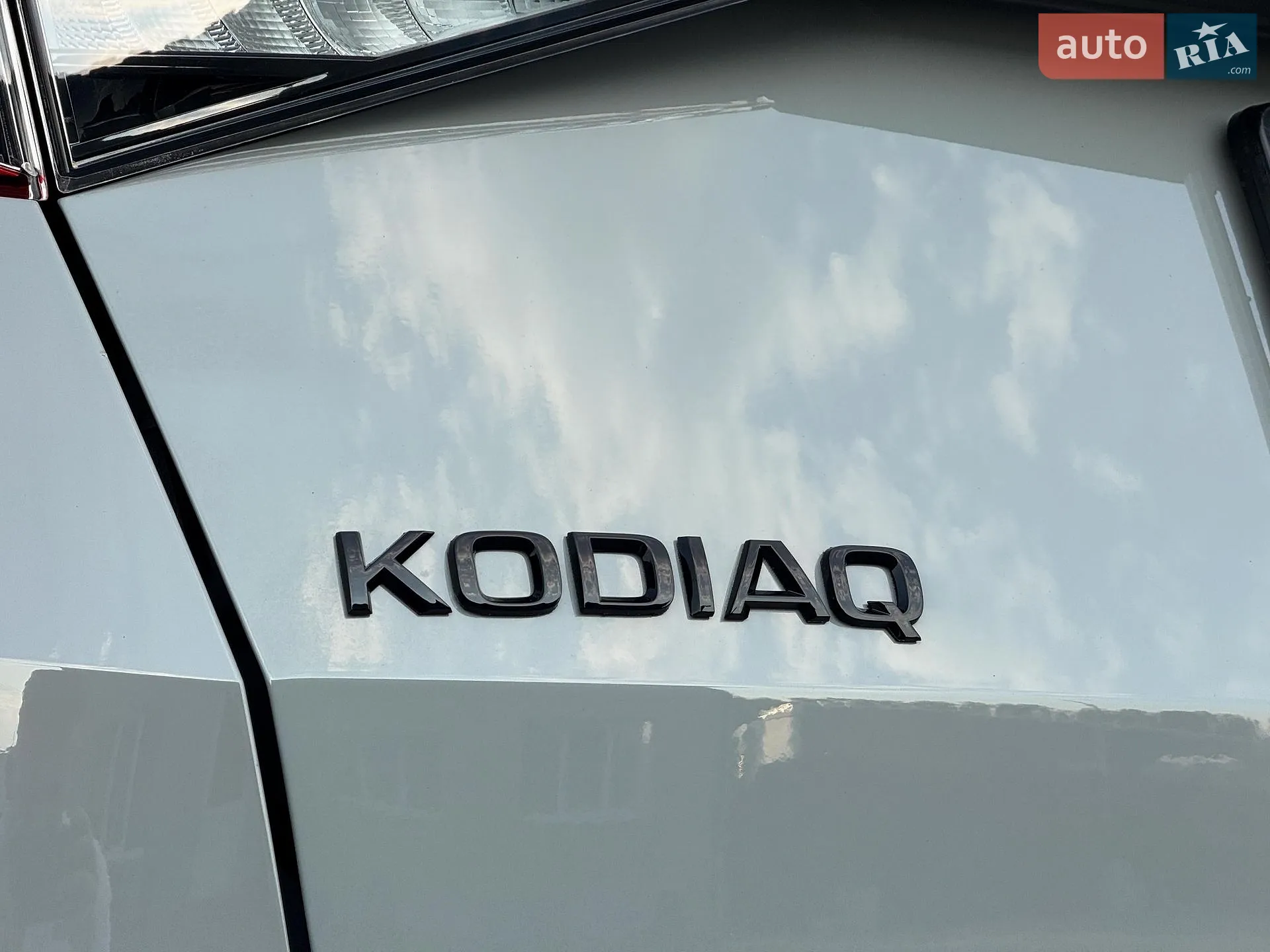 2022 Skoda Kodiaq - мініатюра 29