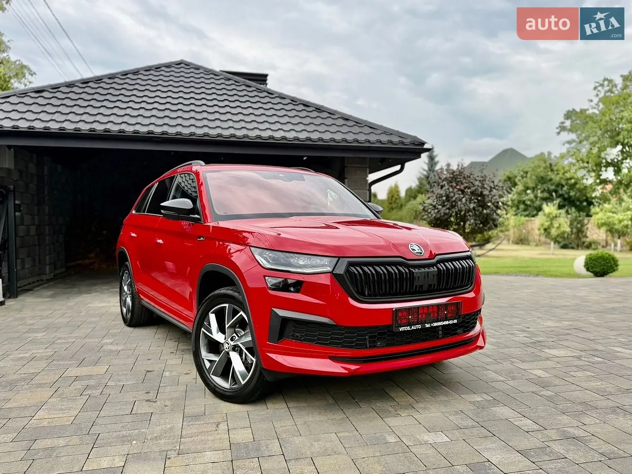 2022 Skoda Kodiaq - мініатюра 102