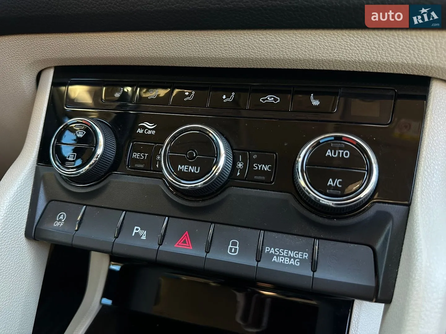 2019 Skoda Kodiaq - мініатюра 55