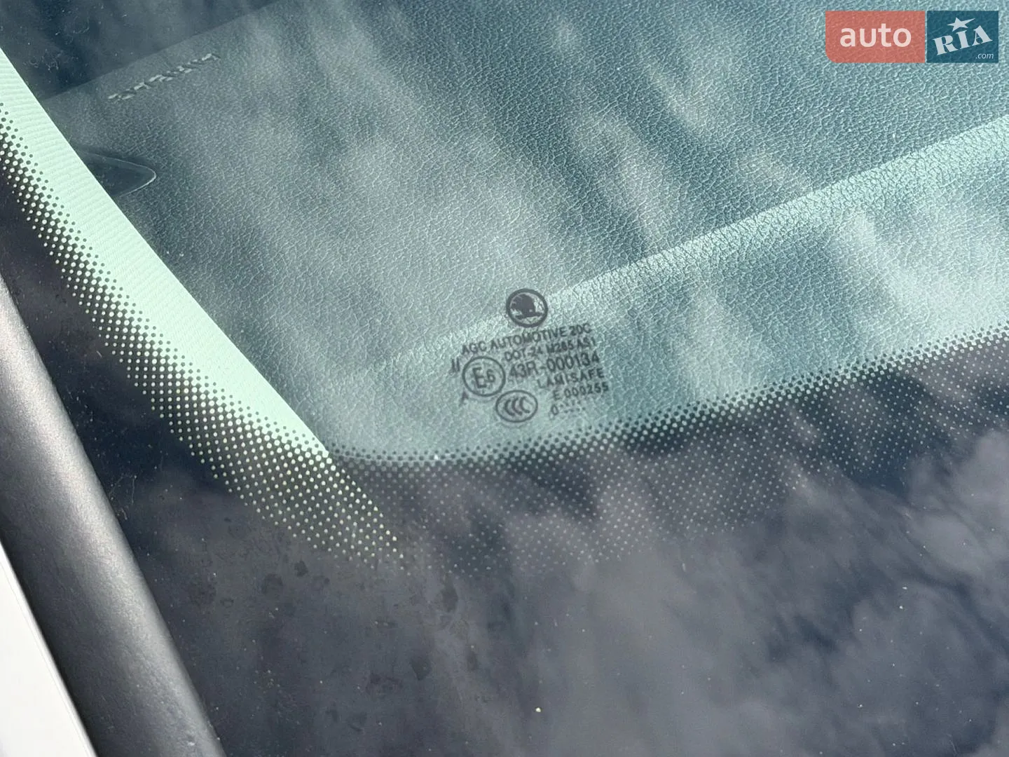 2020 Skoda Kodiaq - мініатюра 12