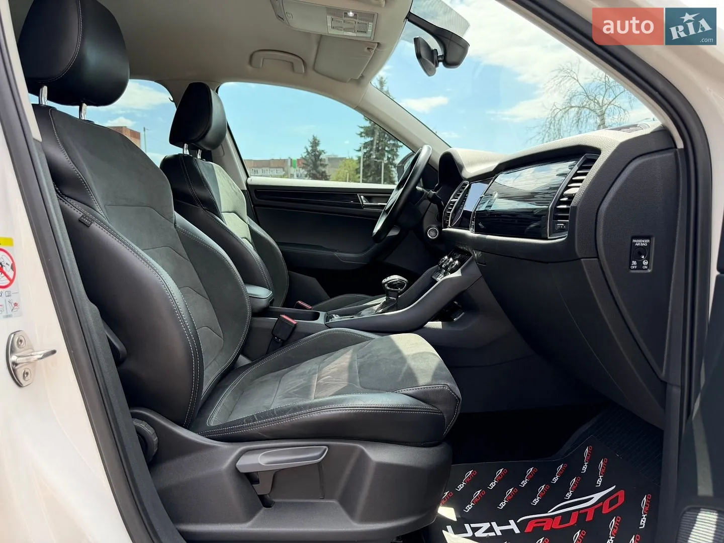 2020 Skoda Kodiaq - мініатюра 39