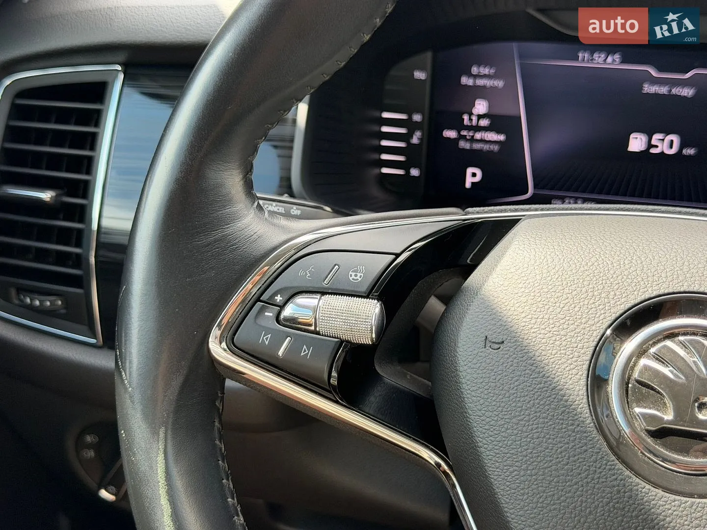 2020 Skoda Kodiaq - мініатюра 43