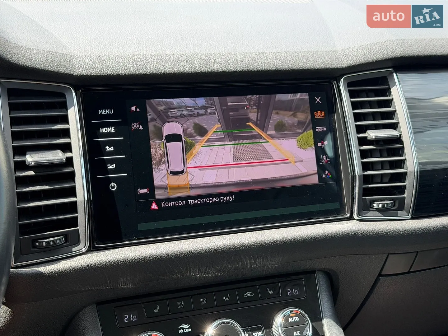 2020 Skoda Kodiaq - мініатюра 50