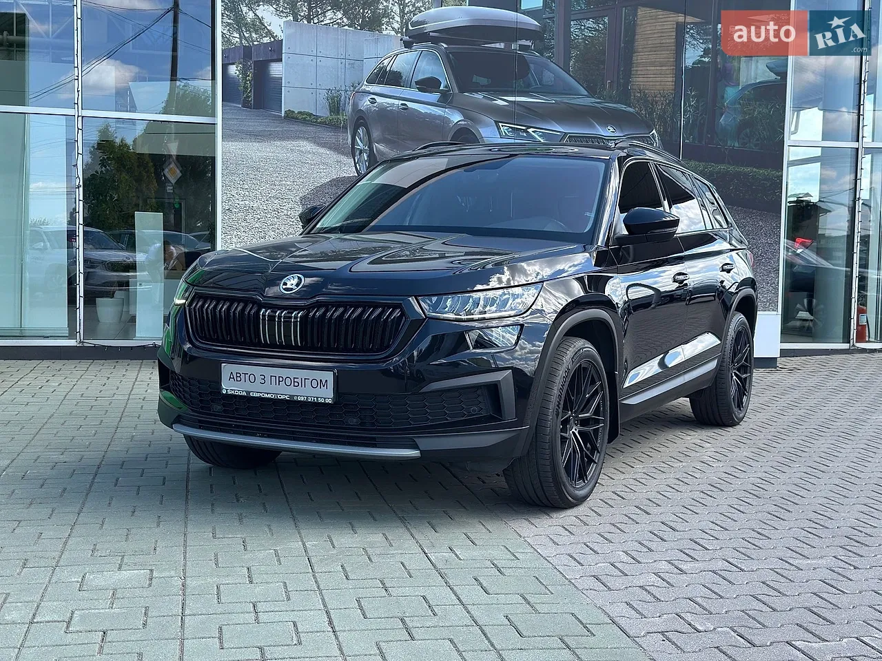 2019 Skoda Karoq - мініатюра 46