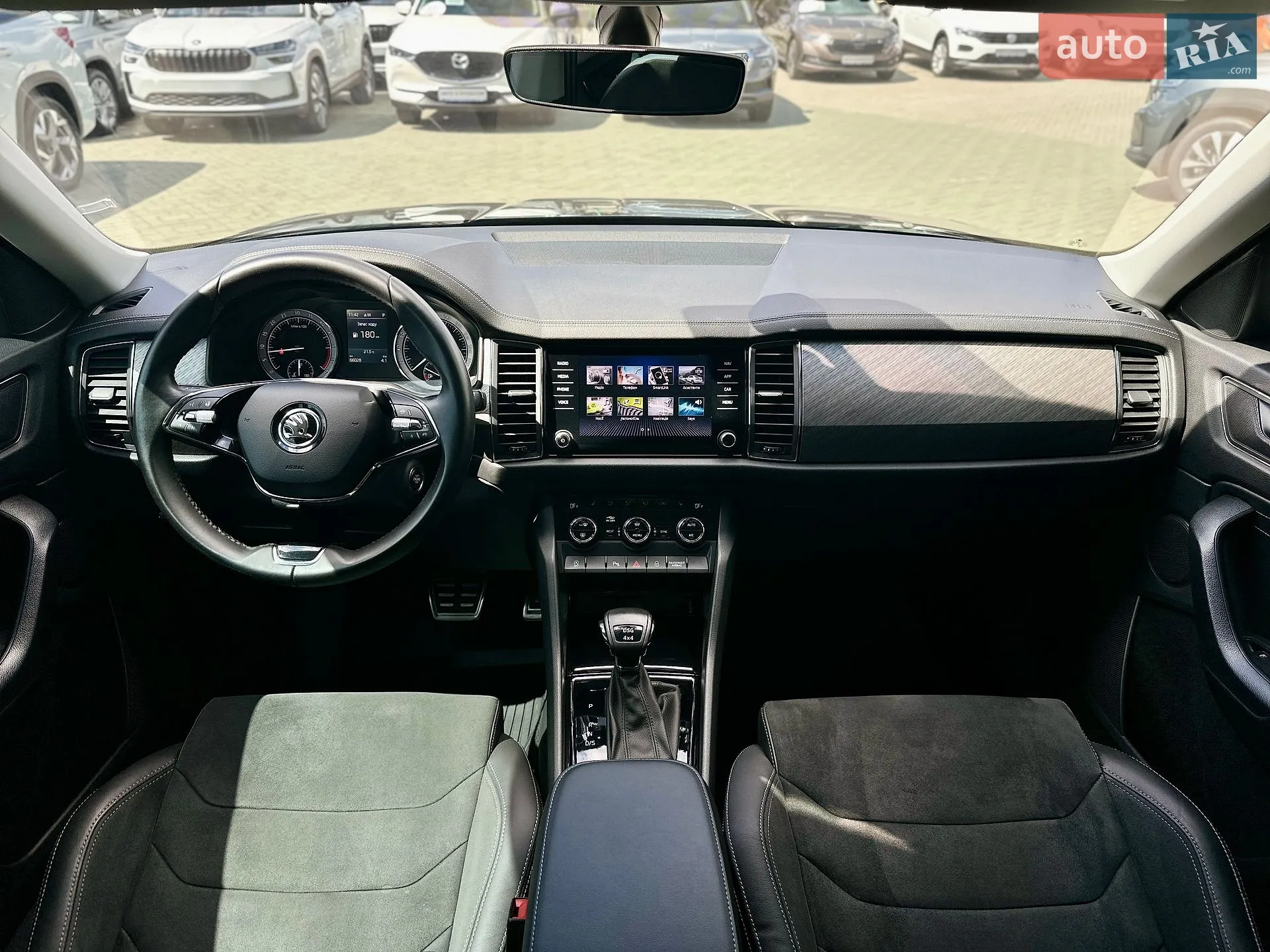 2022 Skoda Kodiaq - мініатюра 23
