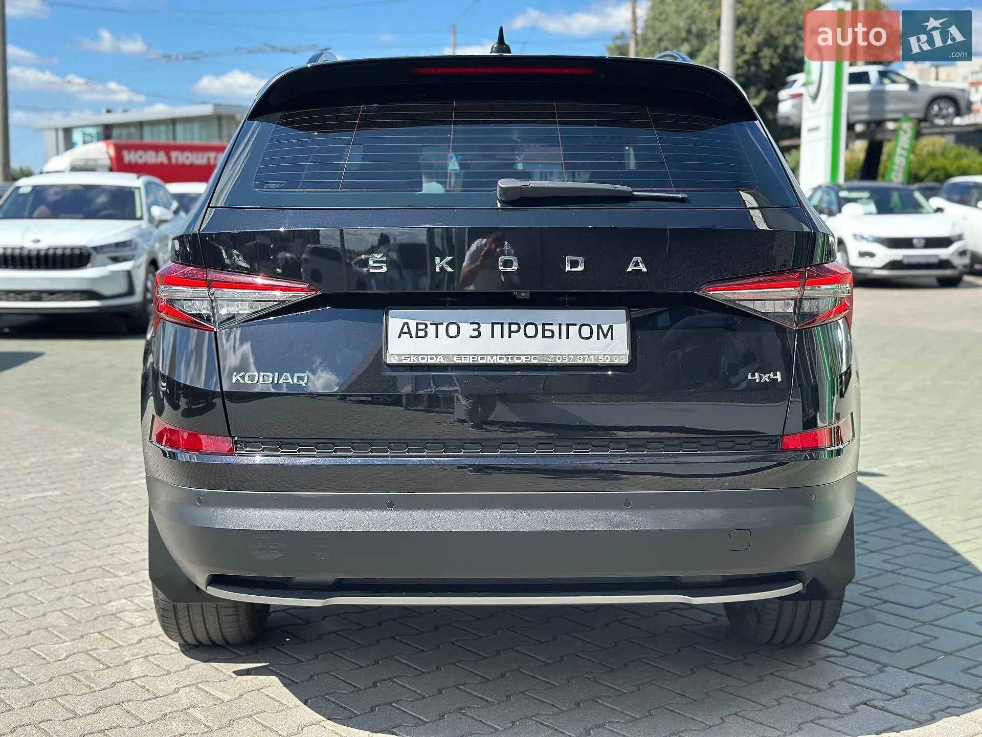 2022 Skoda Kodiaq - мініатюра 9