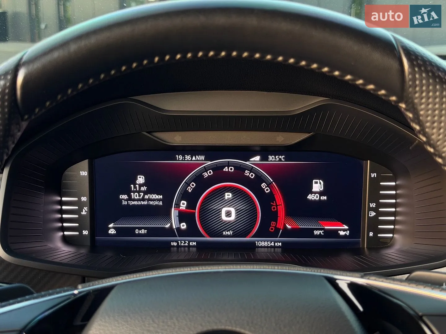 2021 Skoda Kodiaq - мініатюра 28