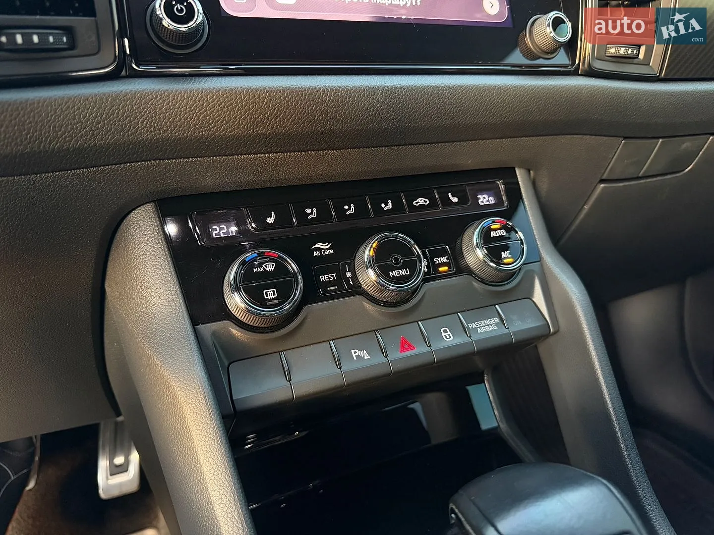 2021 Skoda Kodiaq - мініатюра 30