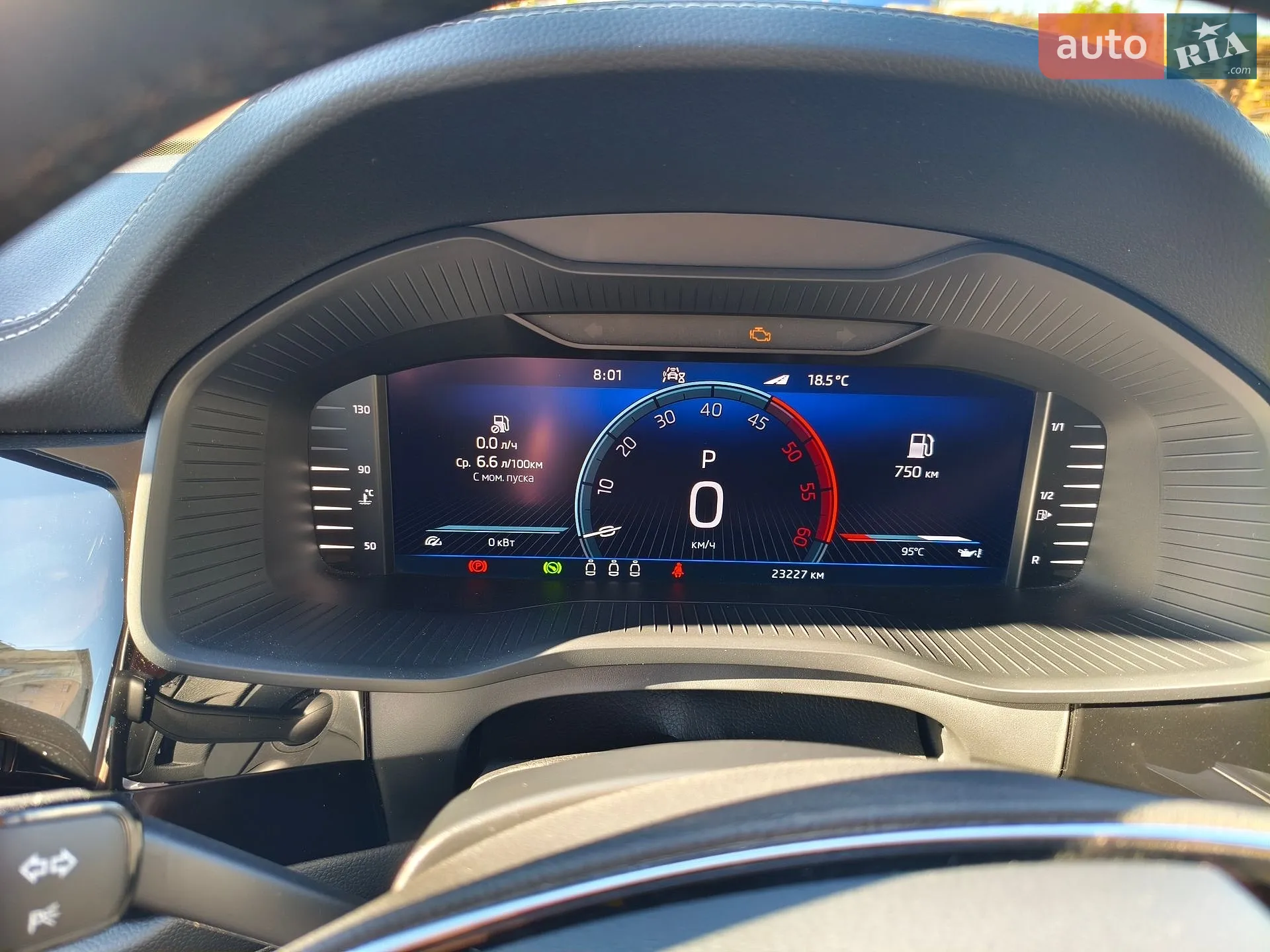 2023 Skoda Kodiaq - мініатюра 5