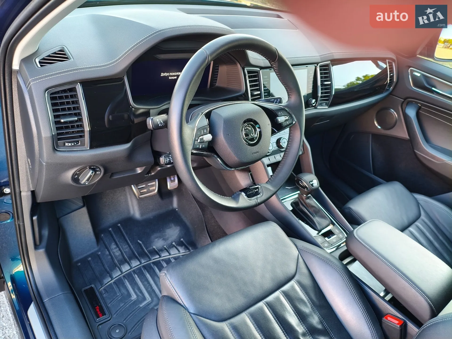 2023 Skoda Kodiaq - мініатюра 10