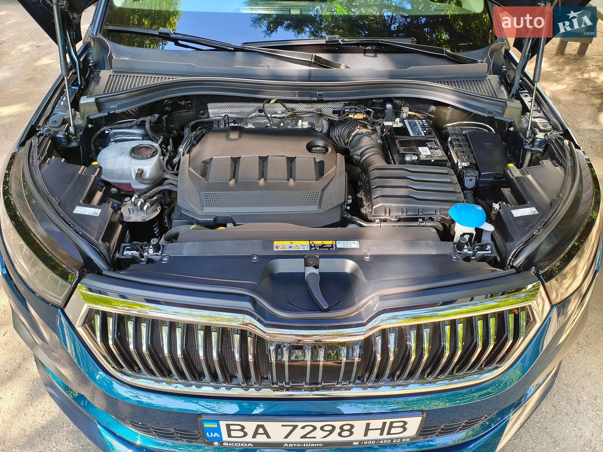 2023 Skoda Kodiaq - мініатюра 12