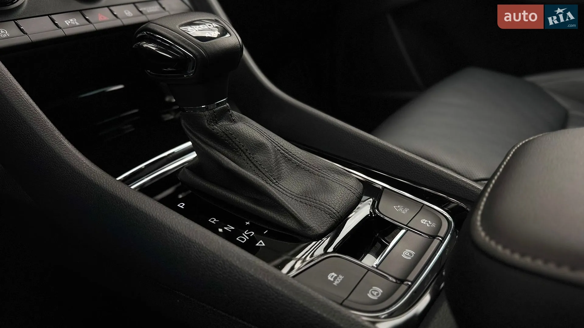 2023 Skoda Kodiaq - мініатюра 43