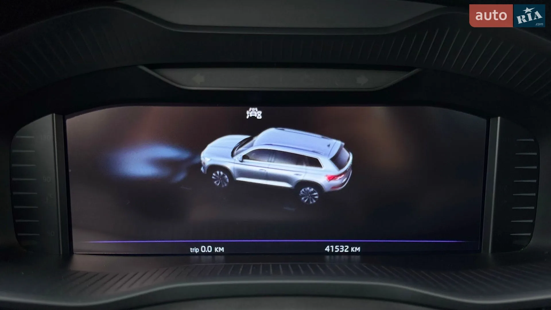 2023 Skoda Kodiaq - мініатюра 47