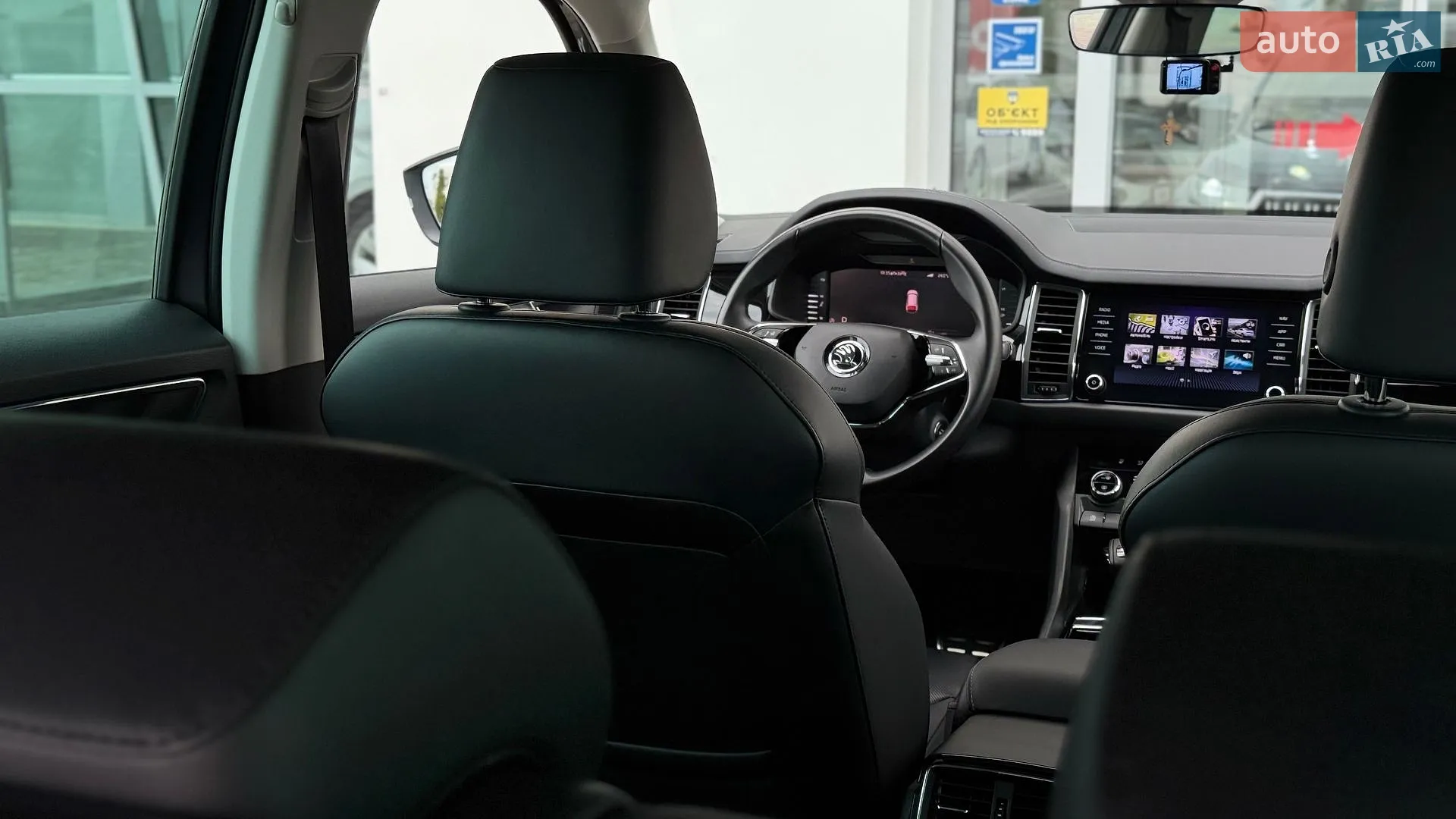 2023 Skoda Kodiaq - мініатюра 63