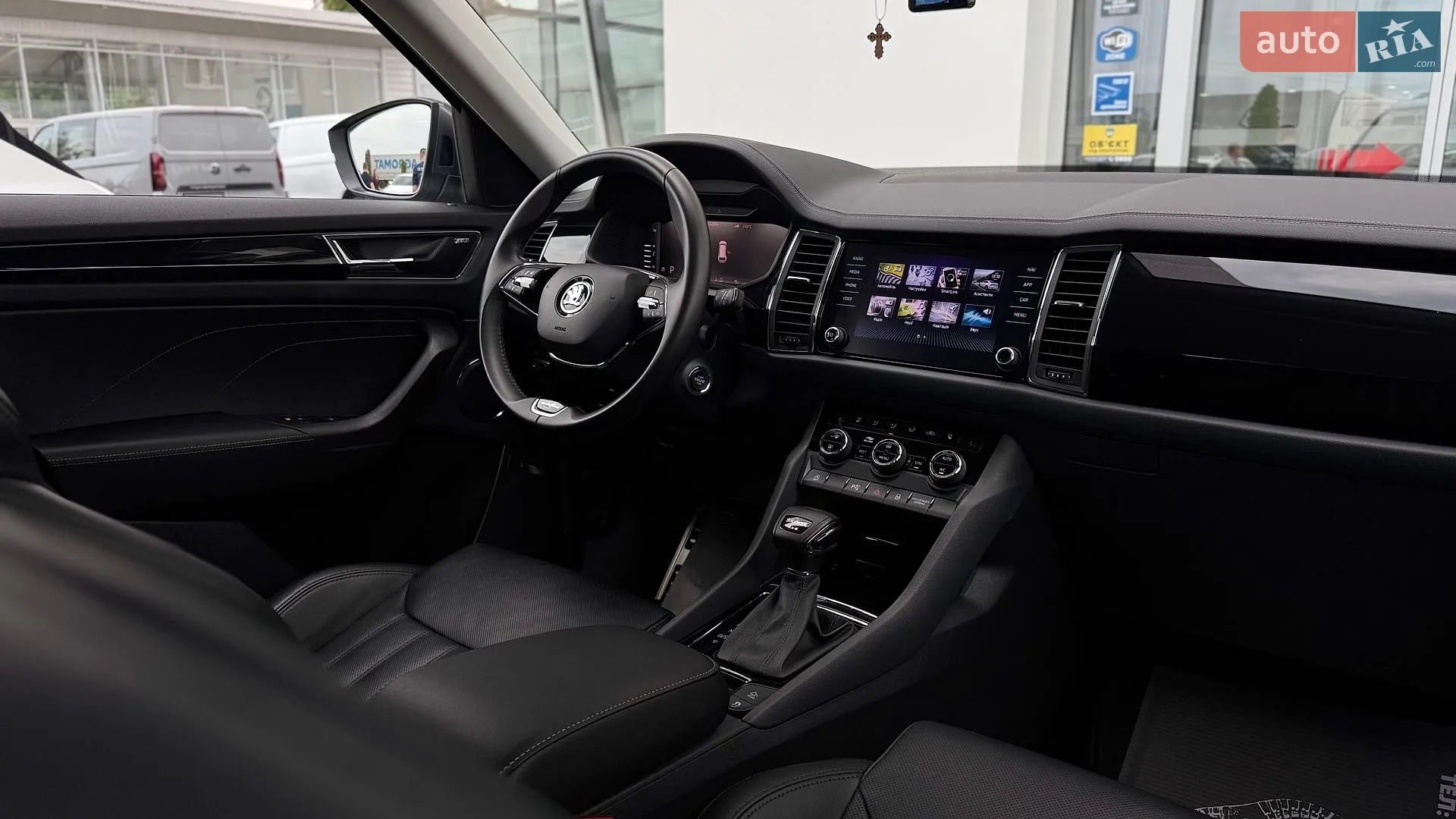 2023 Skoda Kodiaq - мініатюра 66