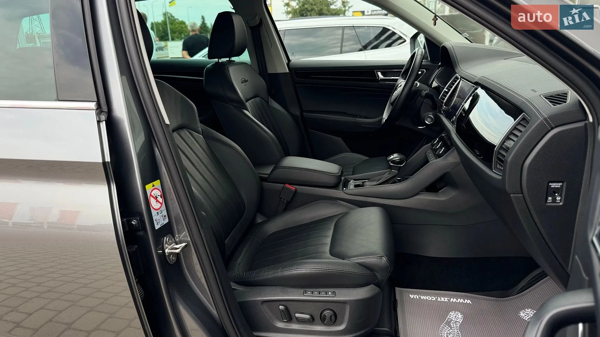 2023 Skoda Kodiaq - мініатюра 75