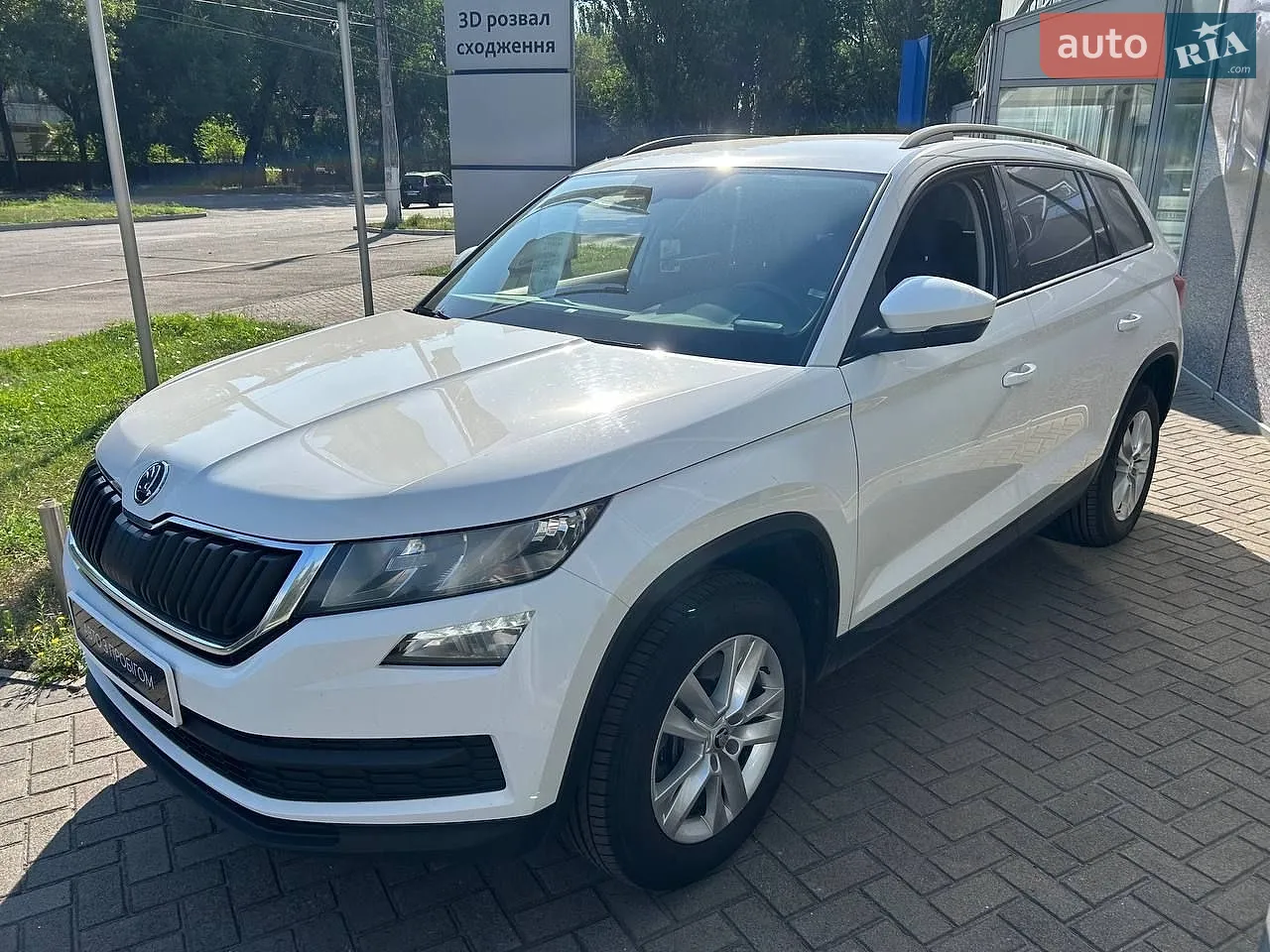 2020 Skoda Kodiaq - мініатюра 2