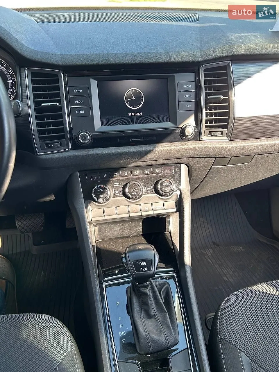 2020 Skoda Kodiaq - мініатюра 14